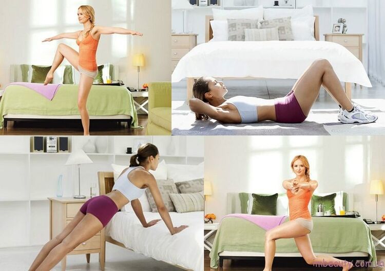 مجموعه تمرینات